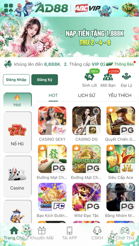 Về Chúng Tôi AD88